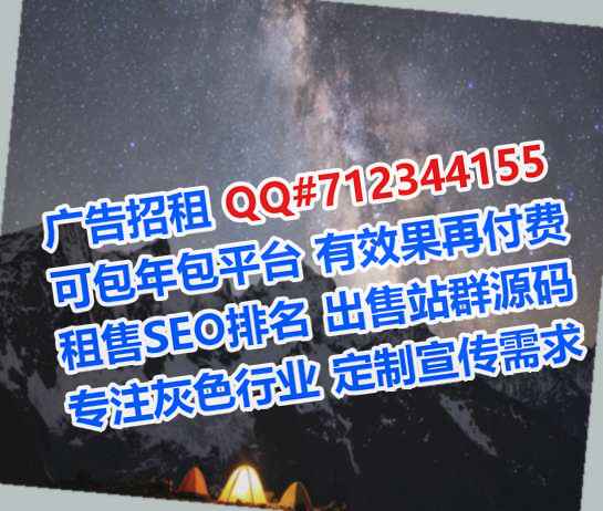 开封代妈数码有限公司